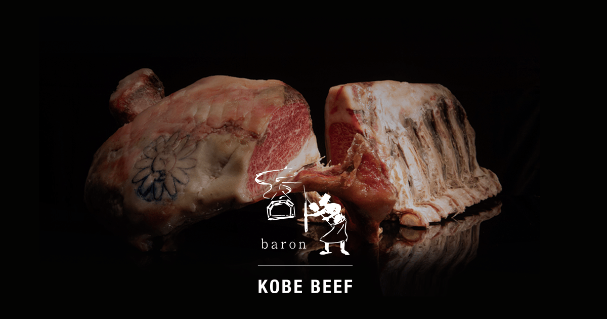 Yannick Alléno（ヤニック・アレノ）来店 | 神戸牛ステーキ店バロン